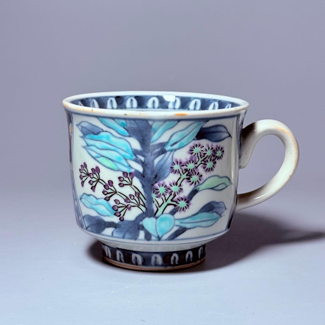 五代　佐藤走波　七十五才　染錦独活文カップ＆ソーサー　コレクター放出品