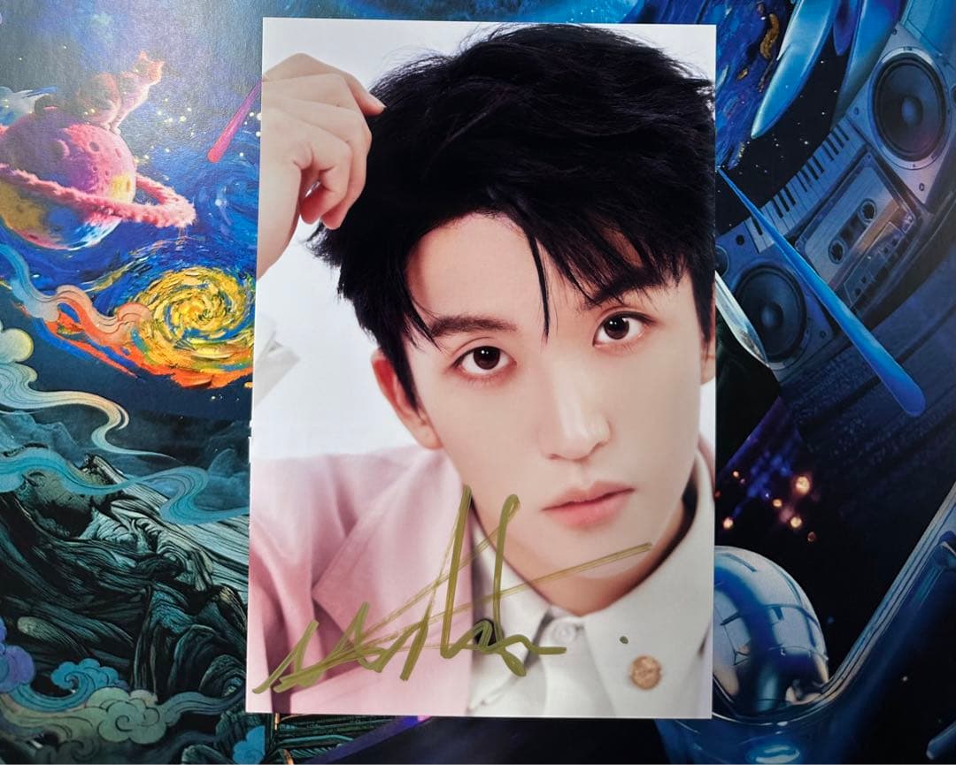 江蘇衛視～江蘇テレビ 2025-2026カウントダウン2 専用ページ