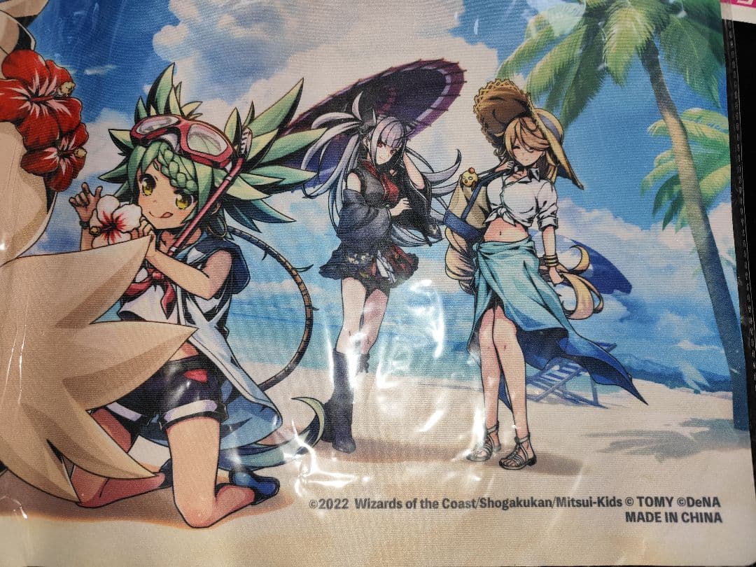 デュエプレ　プレイマット　2022夏　決闘者の夏休み　当選書付き