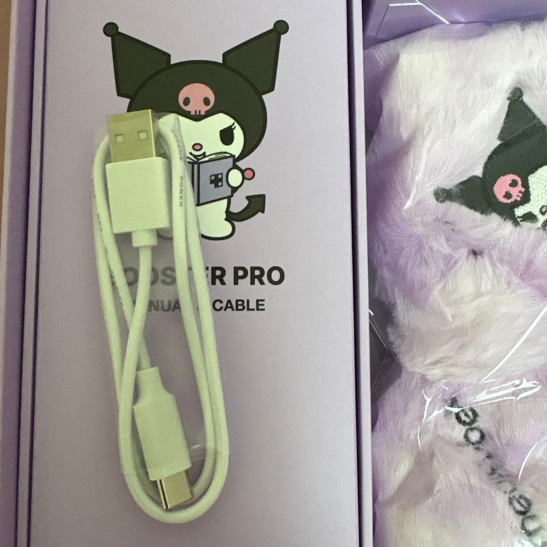 メディキューブ AGE-R ブースタープロ クロミ エディション