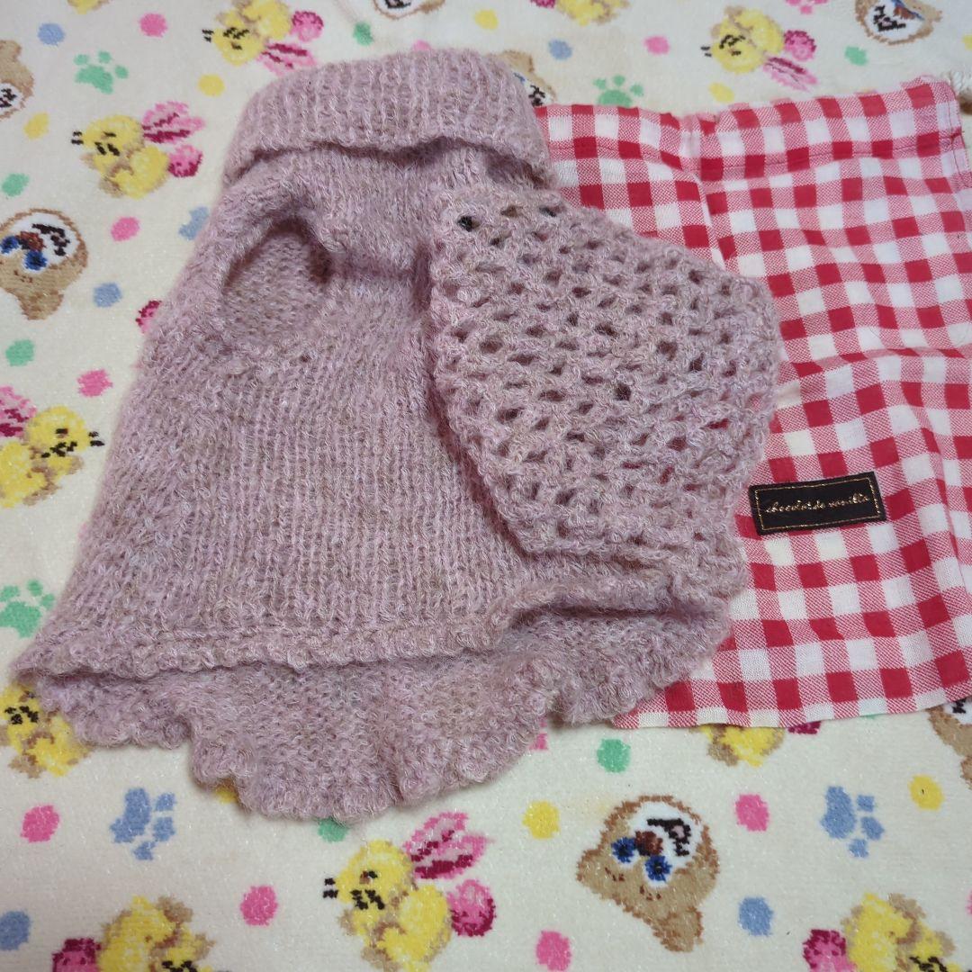 アトリエgg　ニットワンピース