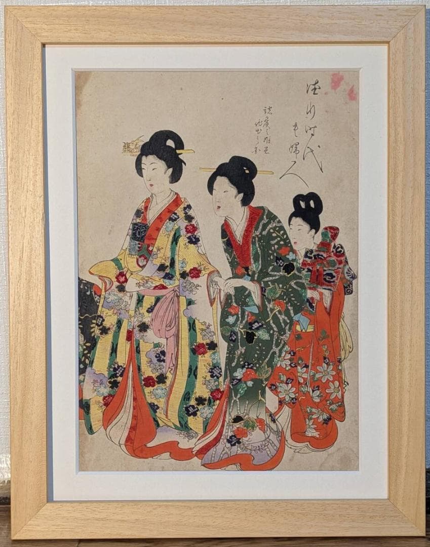 【真作】版画　木版画　錦絵　美人画　三人の遊女図　浮世絵美人三人図　X128