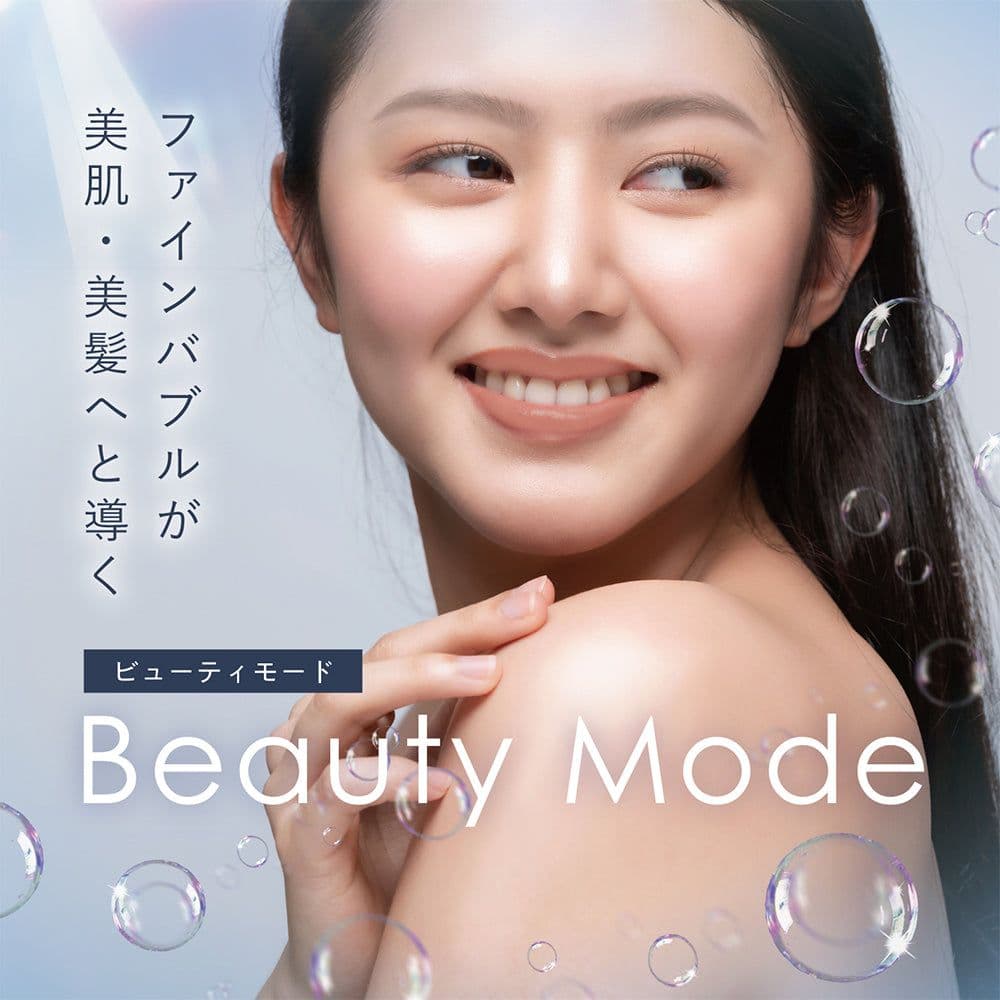 田中金属製作所 シャワーヘッド ボリーナ アヴァンティ アクア 塩素除去 TKS