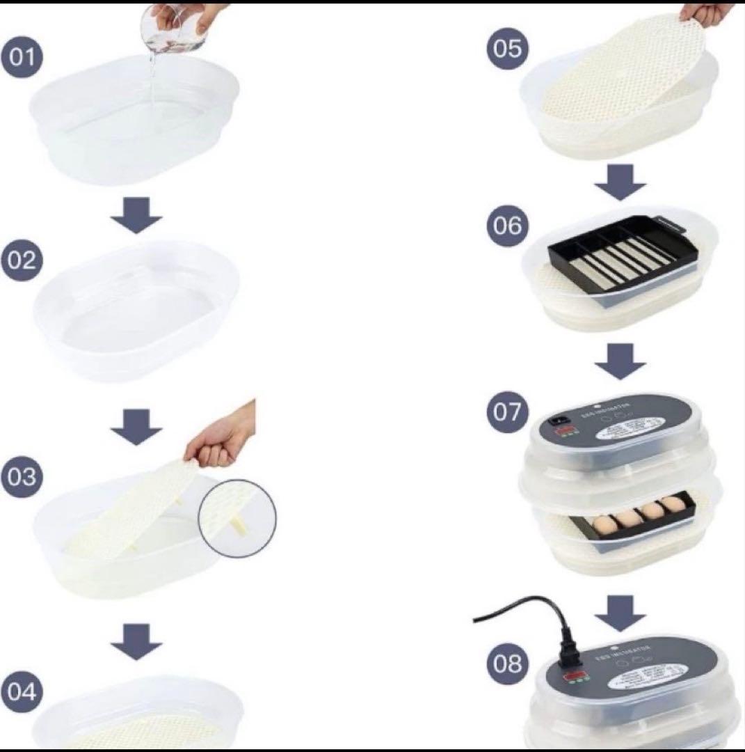 大容量全自動孵化機12個用 自動転卵機能付け