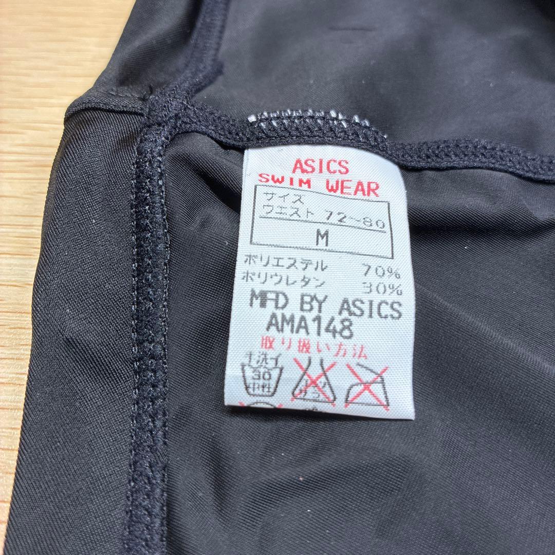 モ*ナ様 新品 ASICS 競泳水着 ハイドロCD AMA148 サイズM ブラ