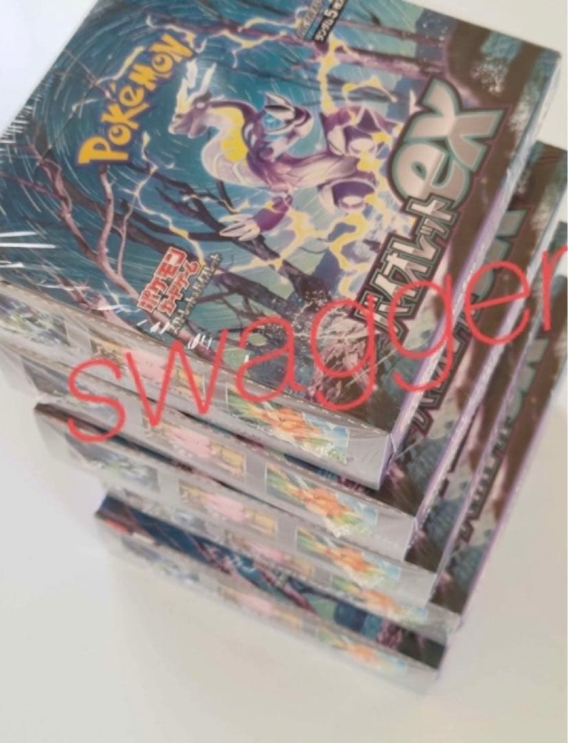 ポケモンカード　パイレオットex シュリンク付き