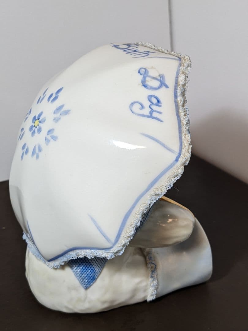 【希少品】アイリッシュドレスデン ハッピーテディベア フィギュリン