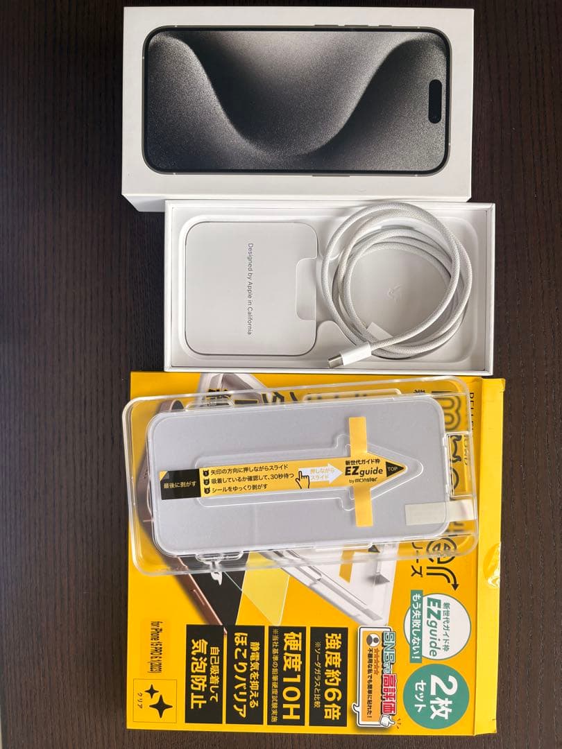 Apple iPhone 15 Pro シルバー 256GB 本体　付属品あり！