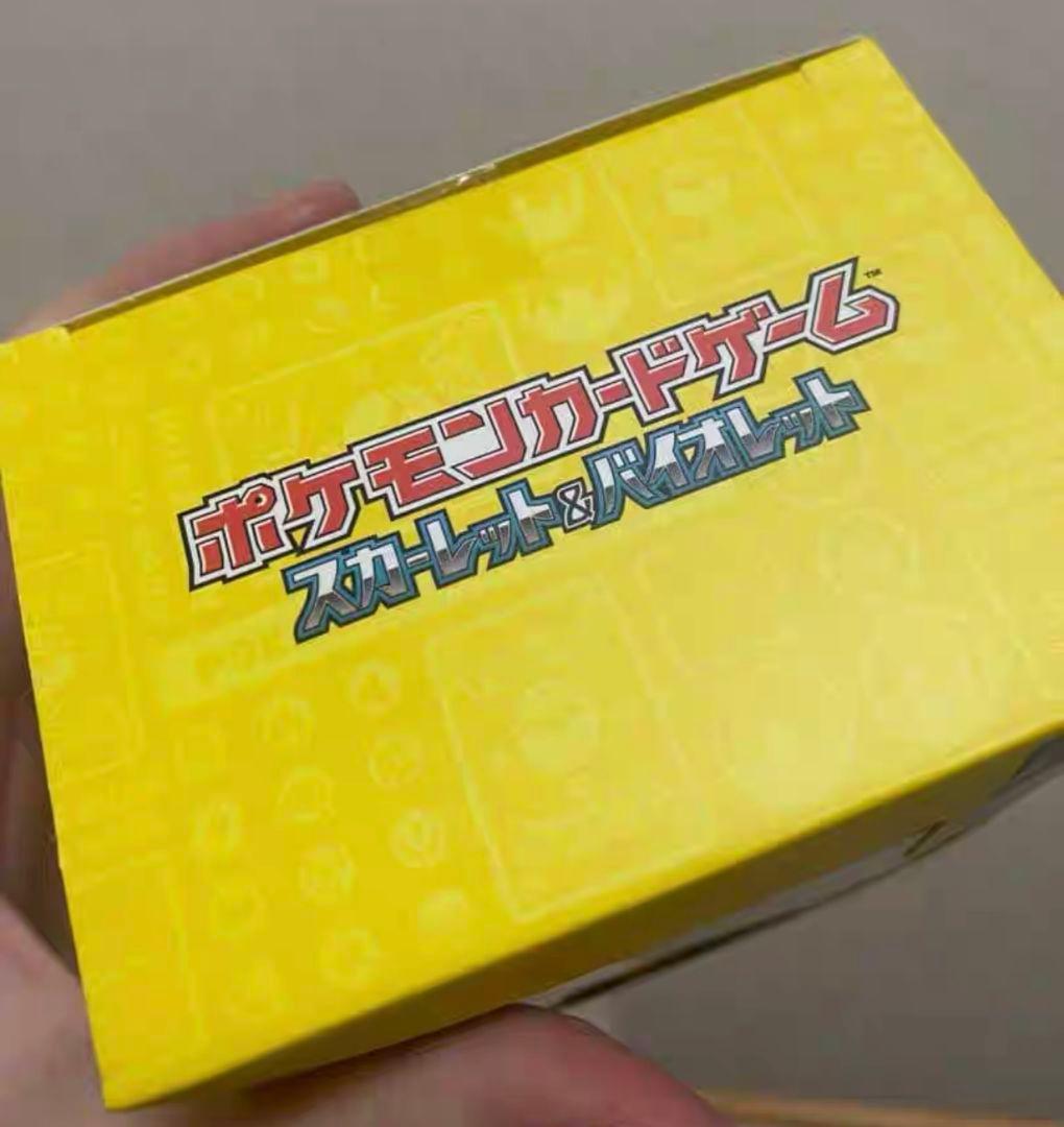 ポケモンカード　横浜記念デッキ　ピカチュウ