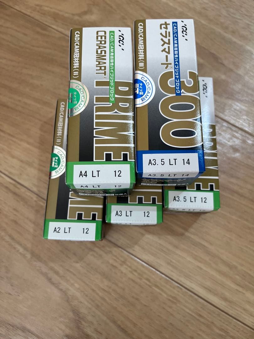 GCセラスマート CAD/CAM（300／プライム）A2・A3・A3.5・A4