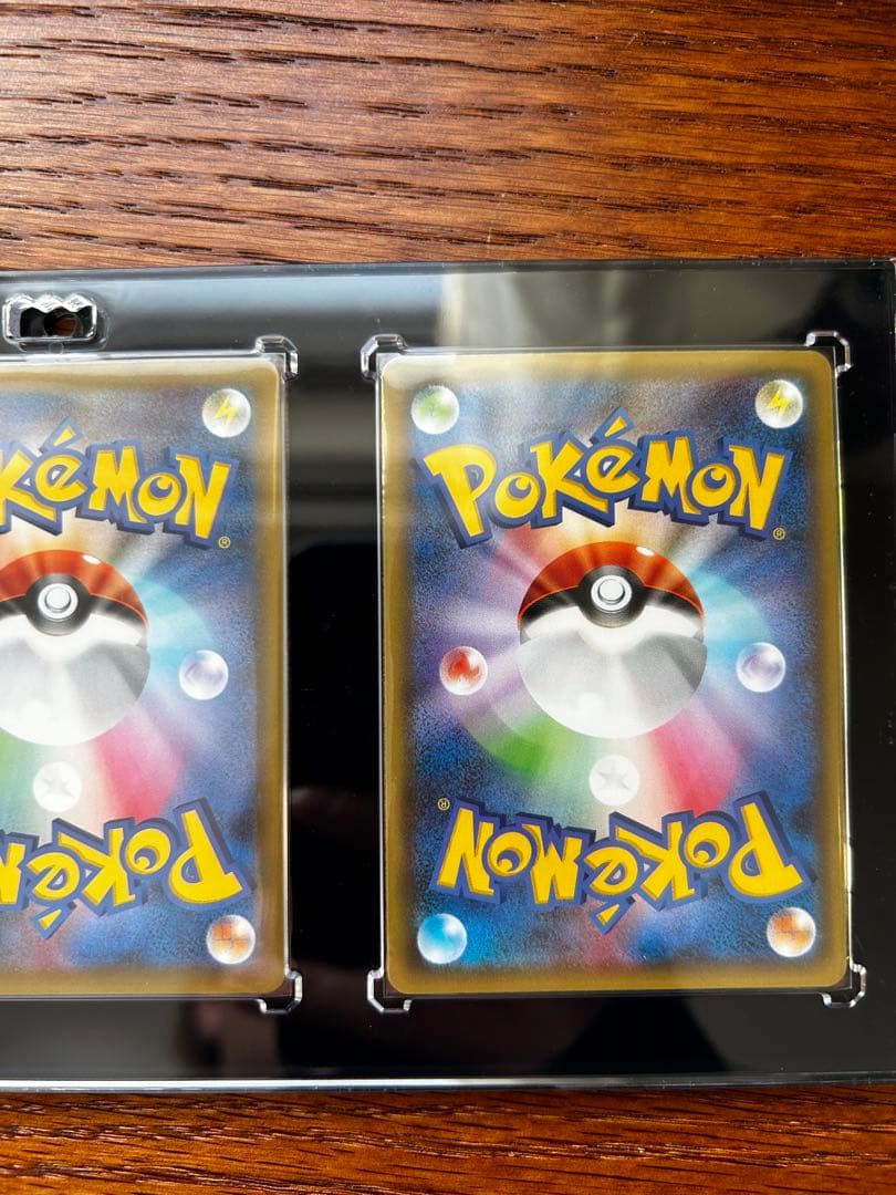 ブラッキー25th 3連ローダー付き