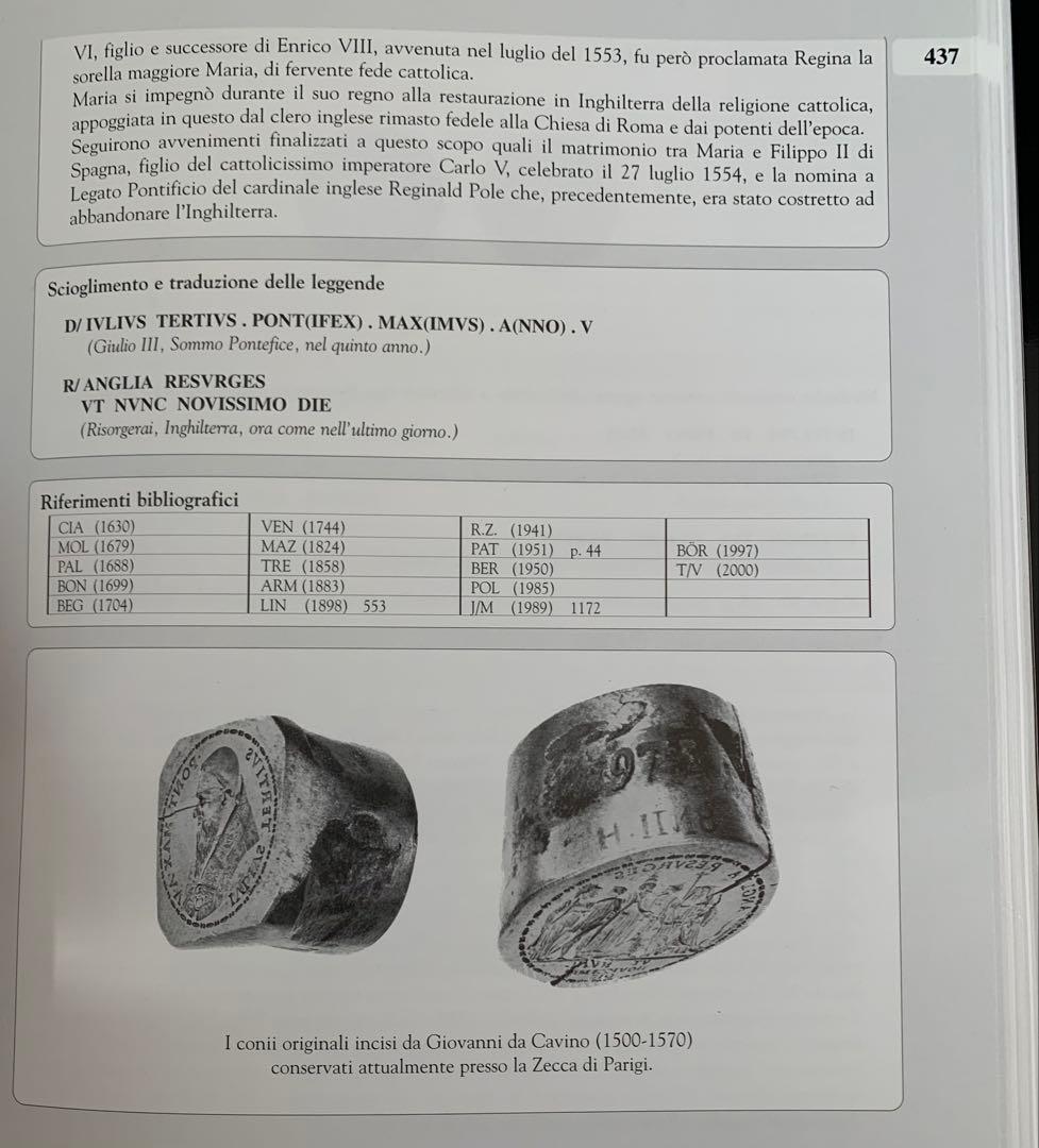 ユリウス3世 カトリック復帰特大スラブ入りブロンズメダル