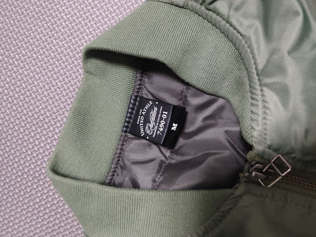 UH-2 SUBARU 陸上自衛隊ヘリコプター MA-フライトジャケットスバル