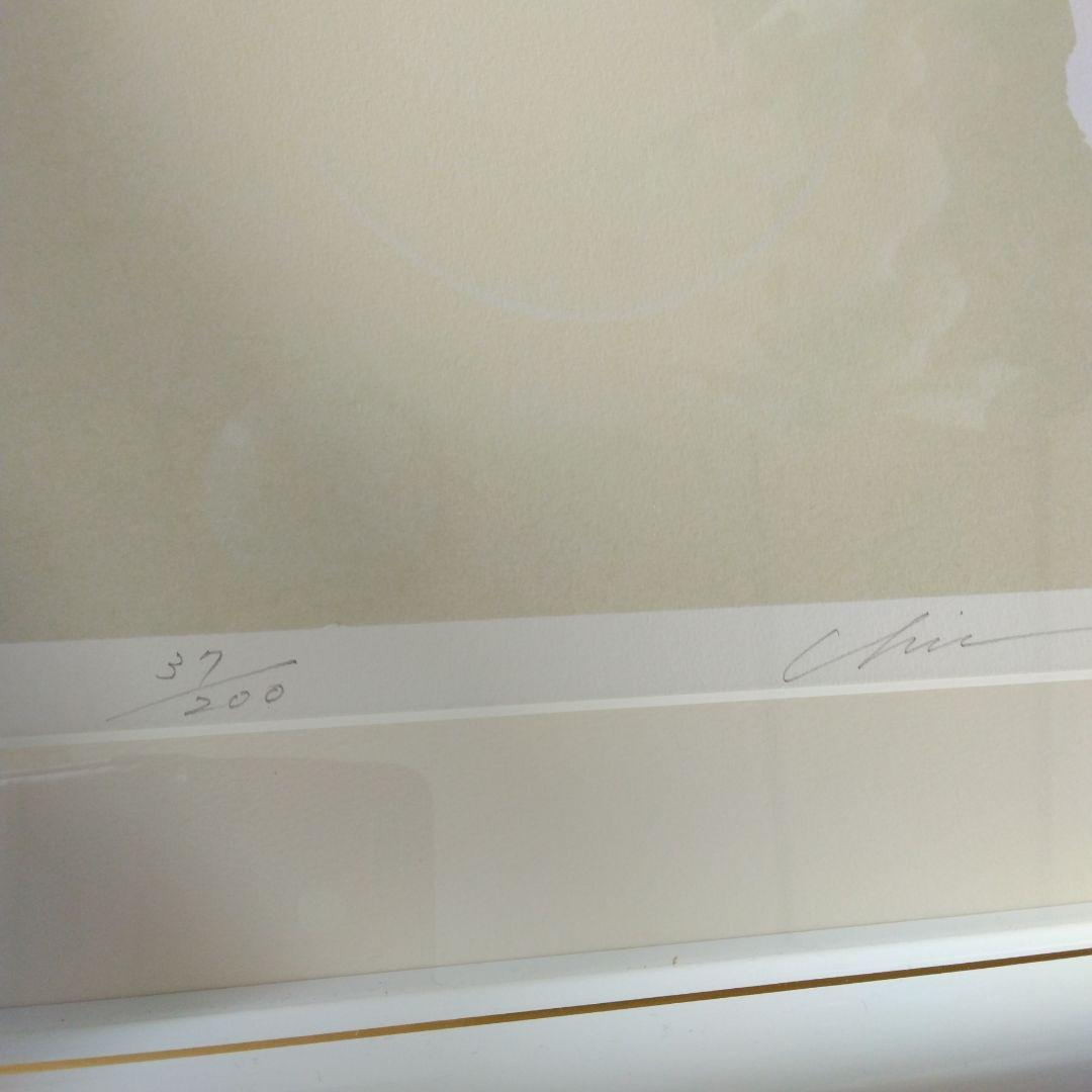 9月15日迄　Chie アート版画