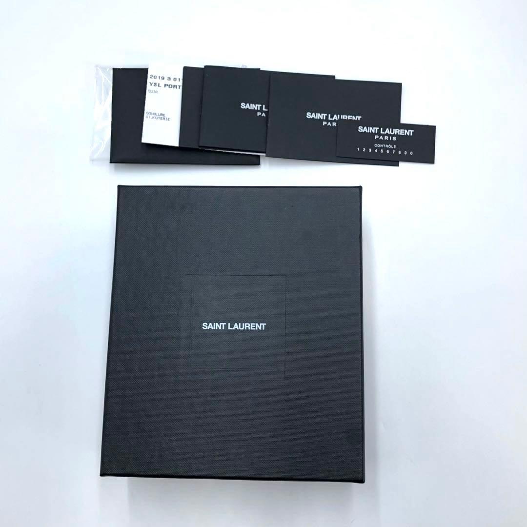 箱付き⭐サンローランパリ 三つ折り財布 キルティング YSL カサンドラ