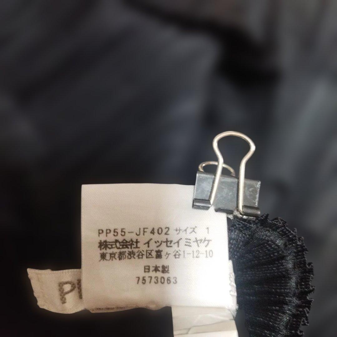 プリーツプリーズ　フラッフィー　ベーシック　ブラック