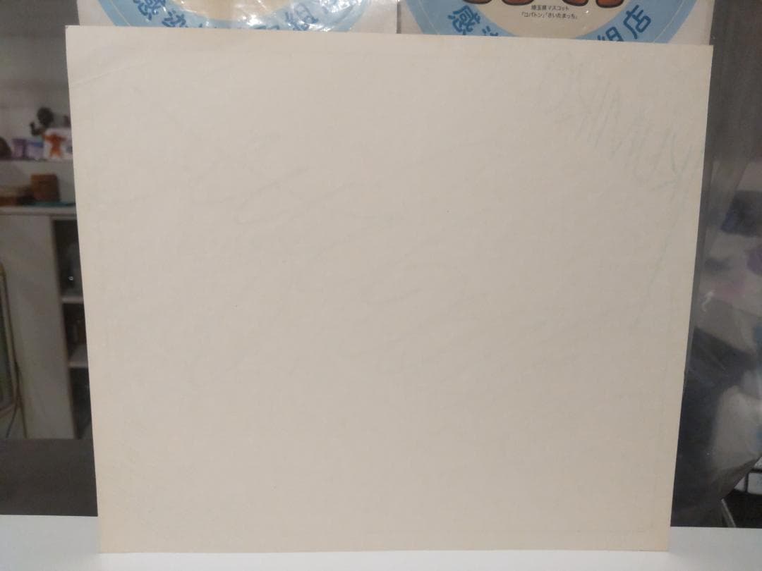 当時 デビュー曲 1983年 レコード メモワール 松尾久美子 直筆サイン 色紙