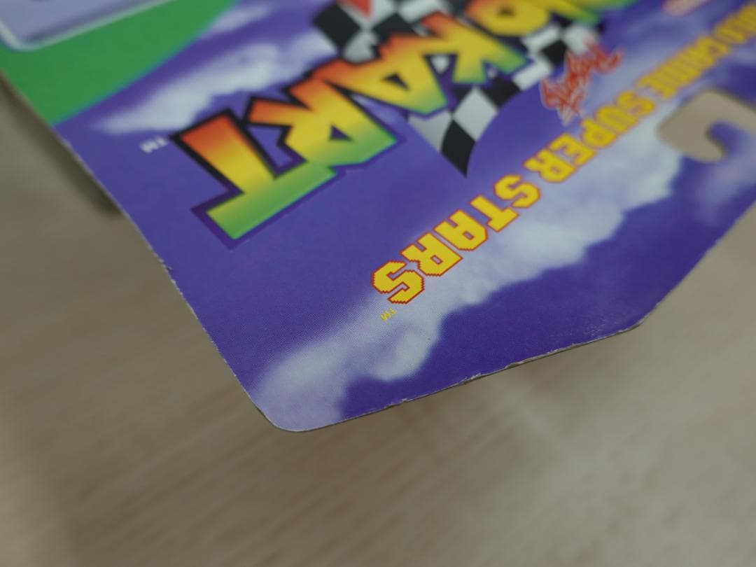 【未使用・未開封】Nintendo MARIO KART 64 BOWSER