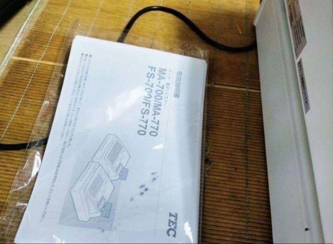 テックレジスター　MA-700　フル設定無料　現行機種　644441