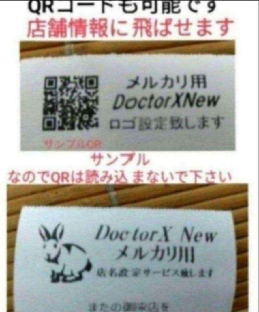 テックレジスター　MA-700　フル設定無料　現行機種　644441