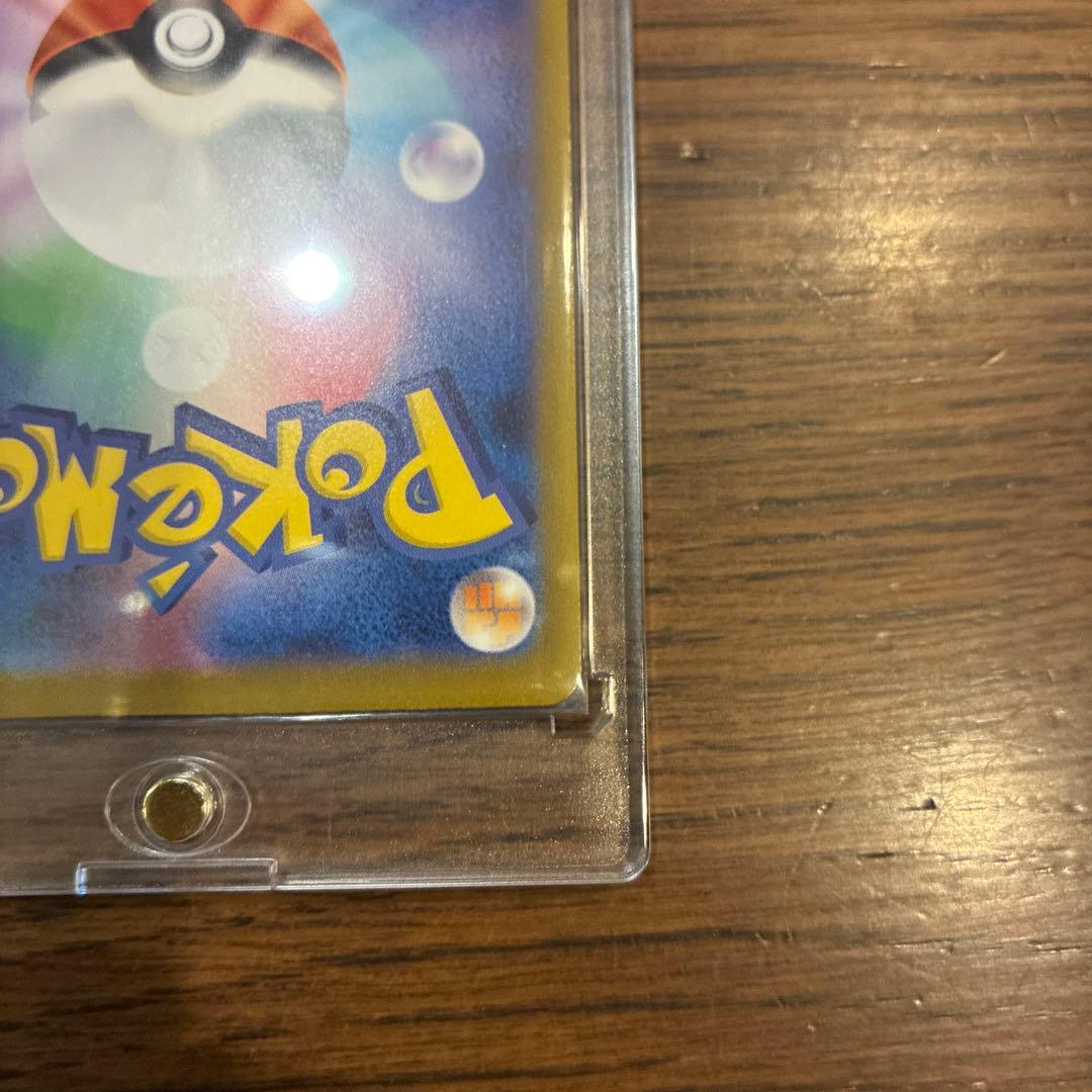 メガシンフォニア メガサーナイトex MUR マグネットローダー付き