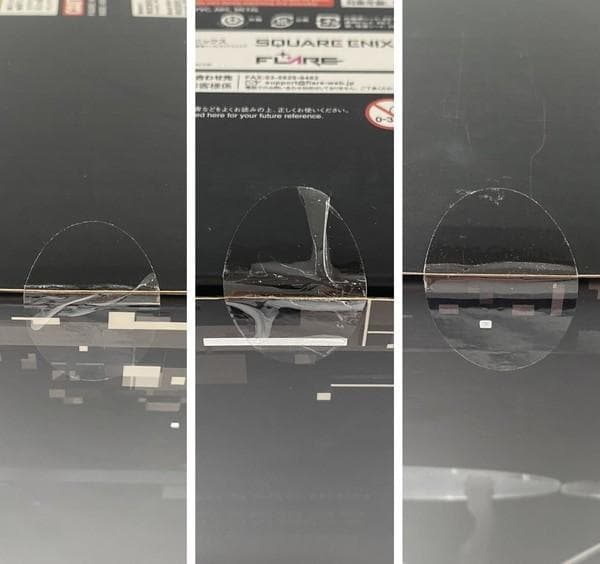 スクウェア・エニックス NieR:Automata 2B DX版 フィギュア