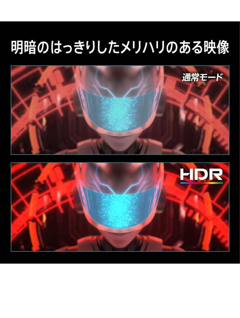 MSI ゲーミングモニター、ディスプレイ、27インチ、新品未開封未使用