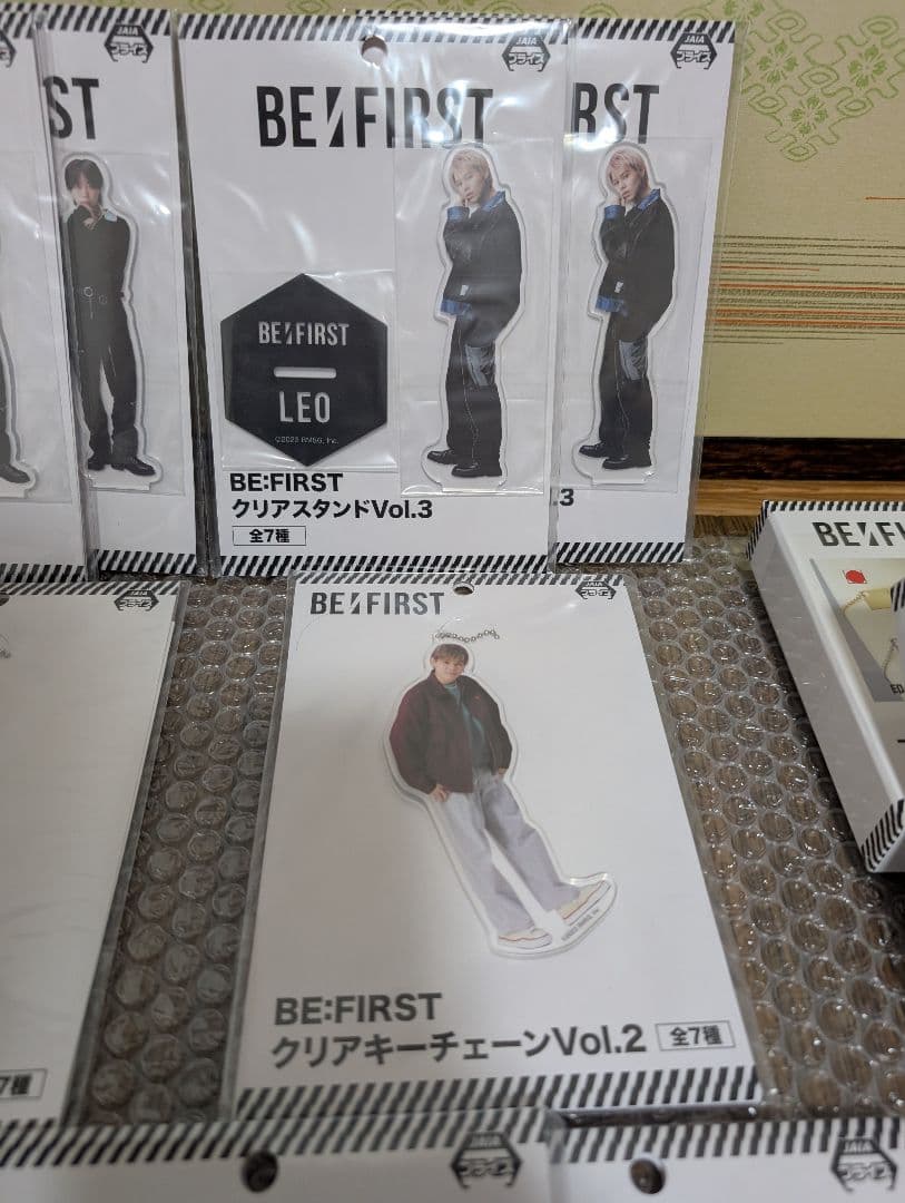 BE:FIRST ビーファースト　グッズ　まとめ売り