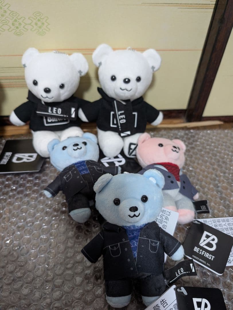 BE:FIRST ビーファースト　グッズ　まとめ売り