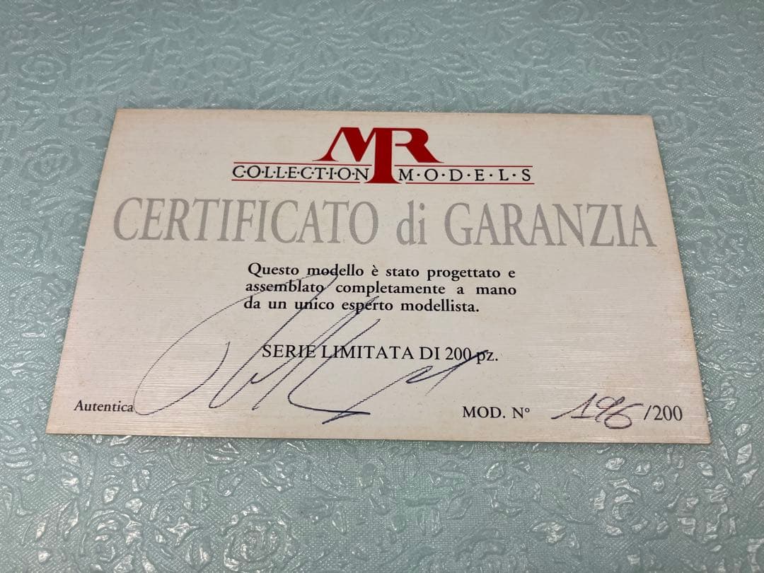 MRコレクション　ポルシェ 959 カブリオレ　ベッカー