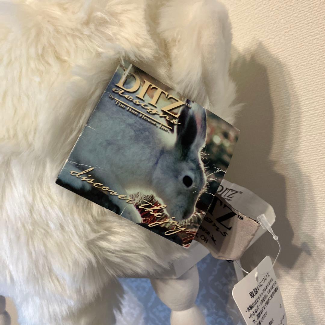 DITZ　ウサギ　ぬいぐるみ　大きい　リアル　新品　タグ付　ハルモニア　ラビット