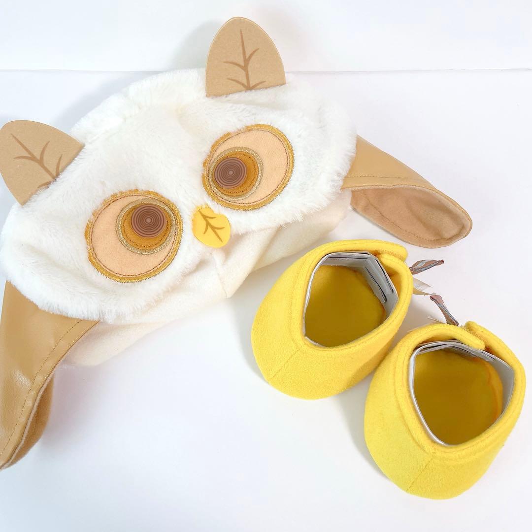 ジェラトーニ コスチューム 秋のぼうけん