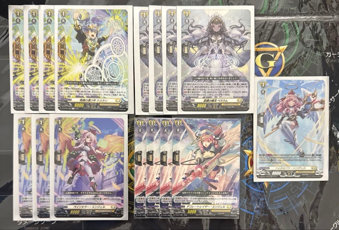 即購入可能　スリーブ付きケテルサンクチュアリ　アルフレッド デッキパーツセット