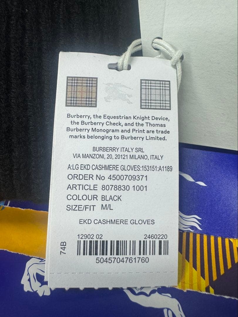 BURBERRY ブラック ニット手袋