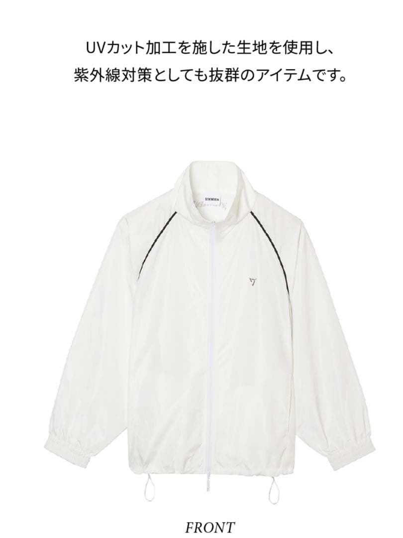 セブチ　FOLLOW TO JAPAN UV CUT ジャケット トレカ付　新品