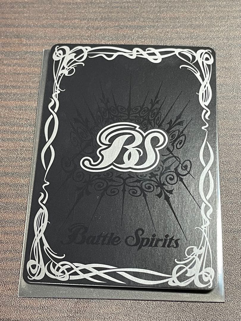 バトルスピリッツ　キングタウロス大公xv シークレット