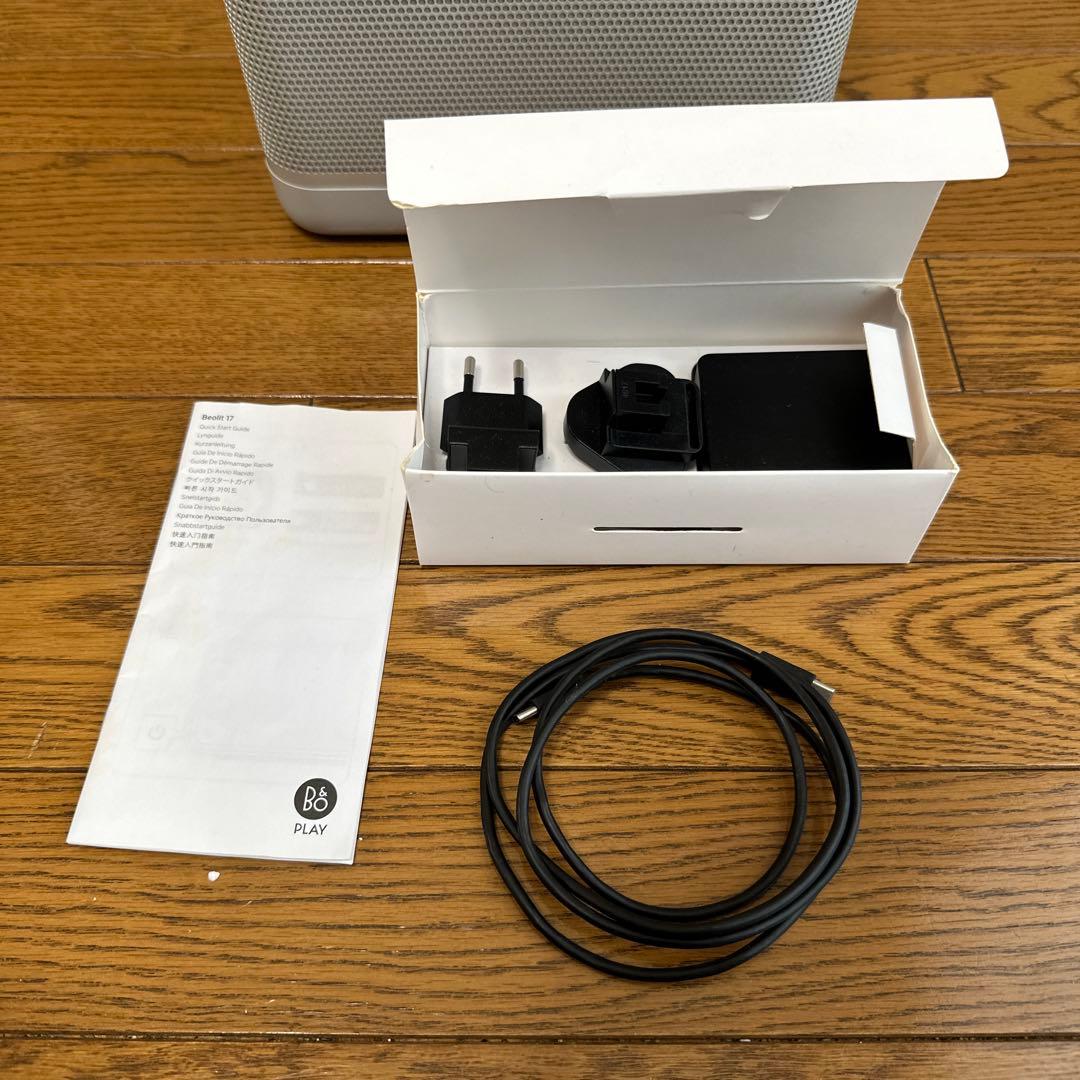 スピーカー・ウーファー Bang & Olufsen Beolit 17