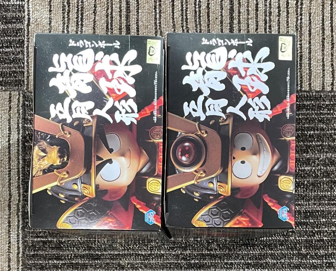 ドラゴンボール 龍球五月人形 孫悟空　全2種セット