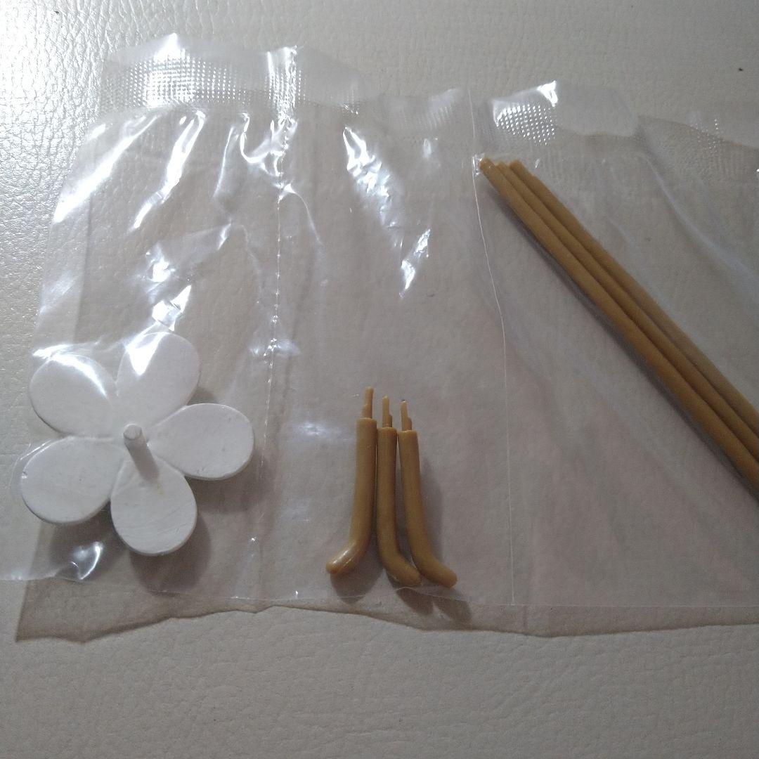 ピクミン　フィギュア　食玩　アガツマ　黄オニオン