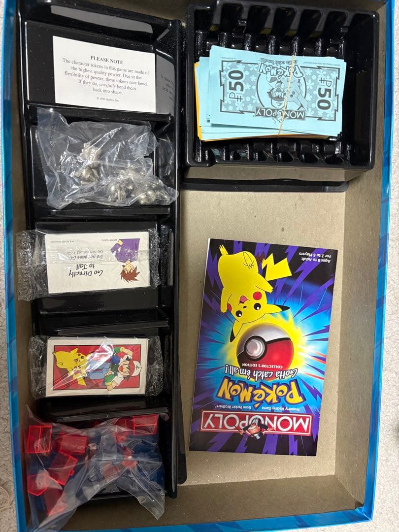 希少　ポケモン モノポリー コレクターズエディション