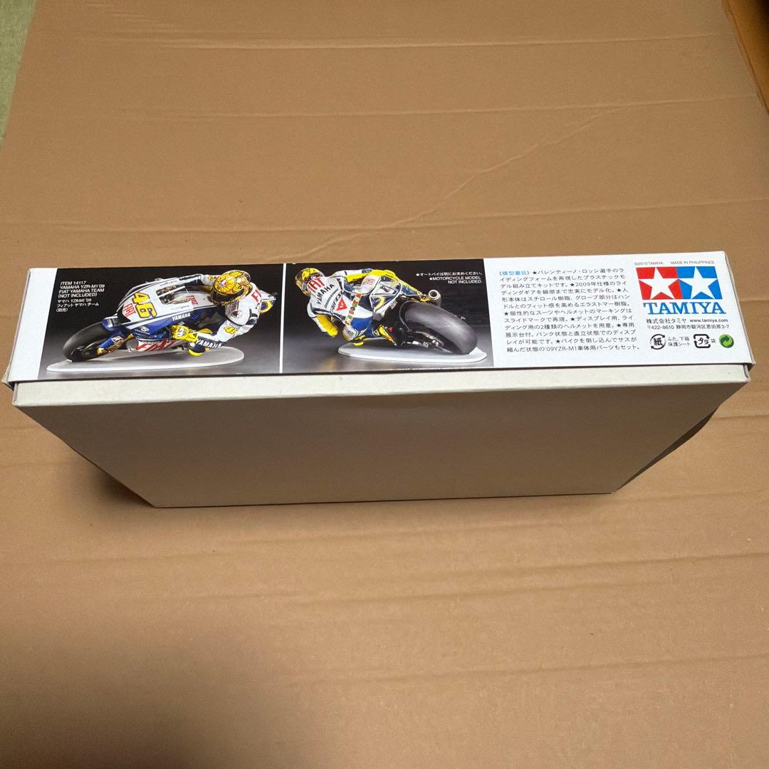 TAMIYA バレンティーノ・ロッシ フィギュア 1/12