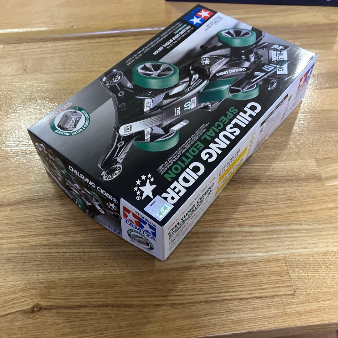 タミヤ × チルソンサイダー スペシャルエディション ミニ四駆