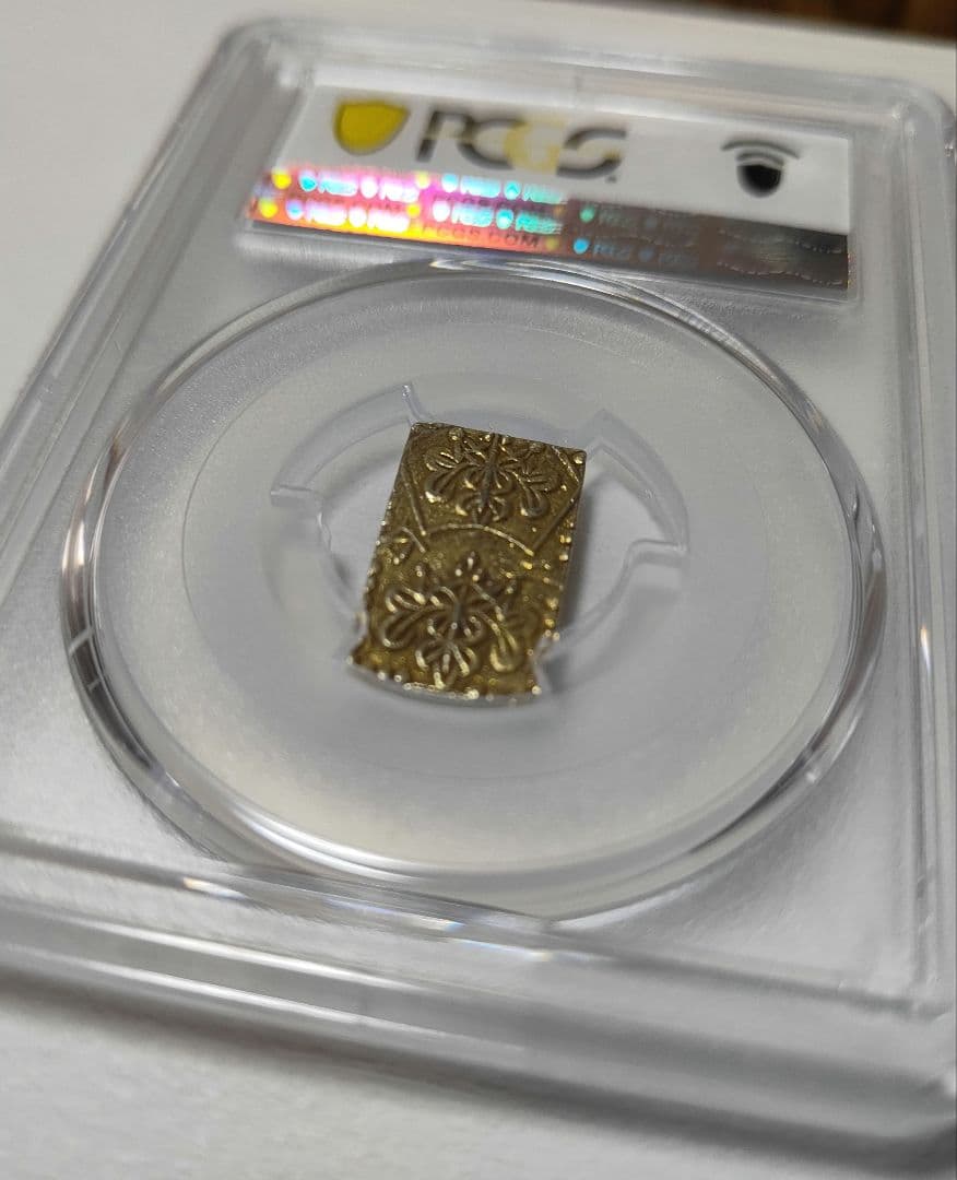 【pcgs鑑定】明治ニ分判金