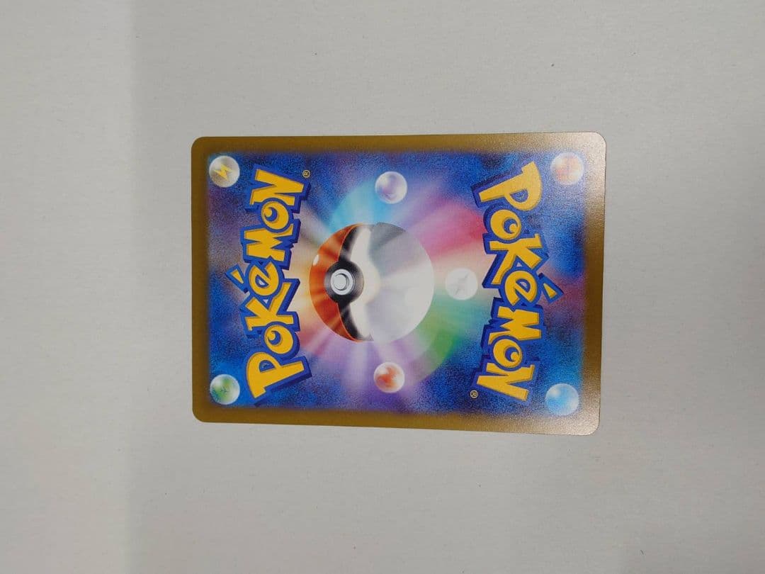 ポケモンカード　メガドリーム ex メガゲンガー ex sar