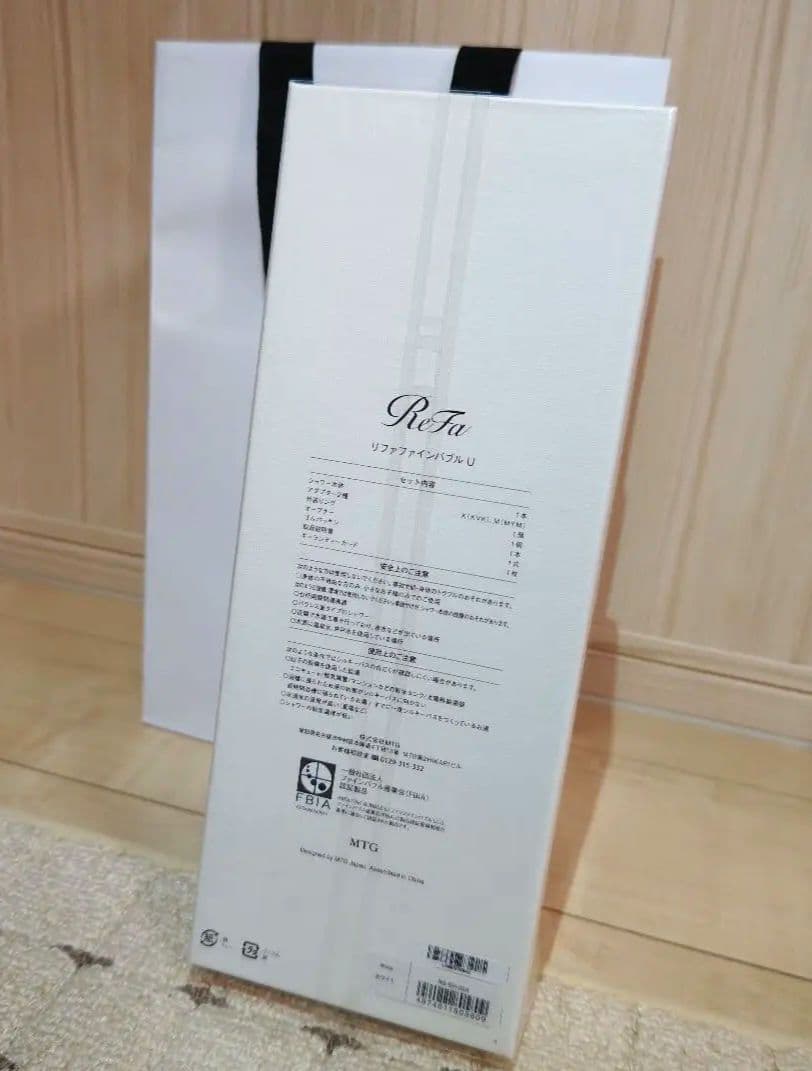 【新品/未開封】Refa FINE BUBBLE U シャワーヘッド　ホワイト