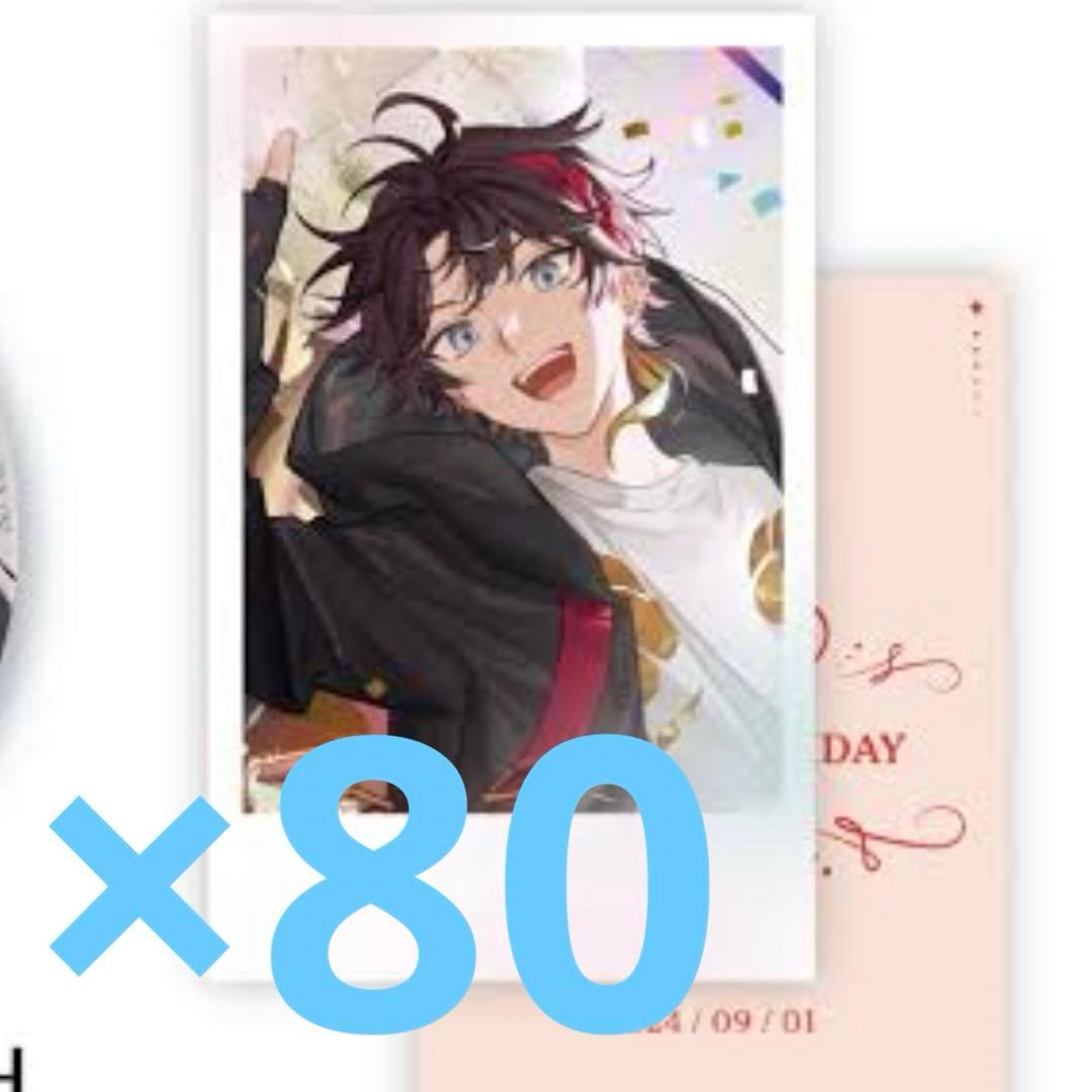 三枝明那 2025 誕生日グッズ チェキ