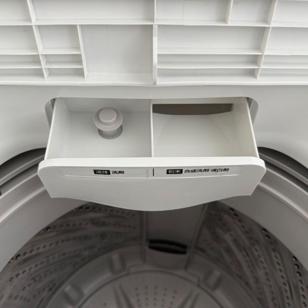 ✨t.k 　9/19✨家電3点セット　冷蔵庫　洗濯機　レンジ　ニトリ