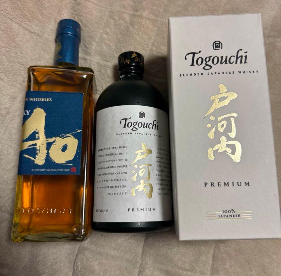 戸河内ウイスキー＆知多ウイスキー＆ウイスキー碧