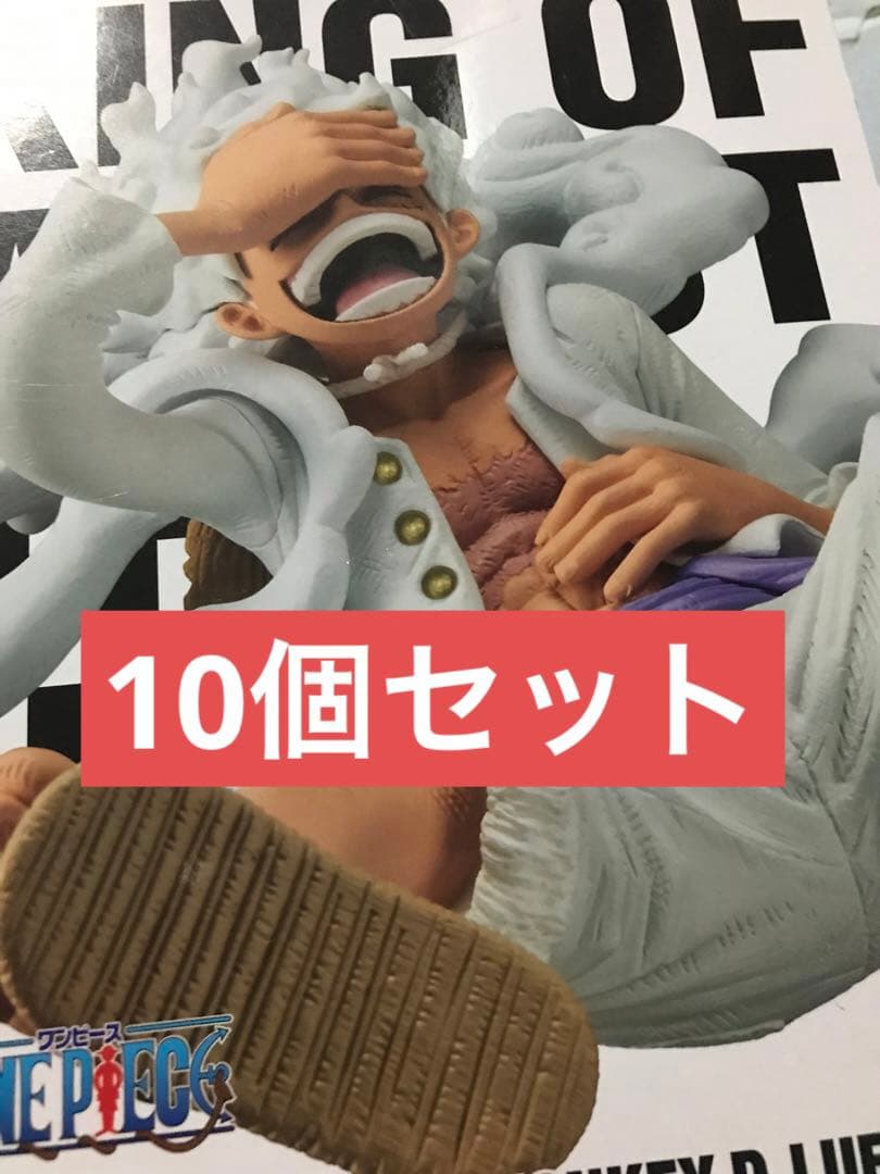 未開封　ワンピース ルフィ　ニカ　KING OF ARTIST ギア5