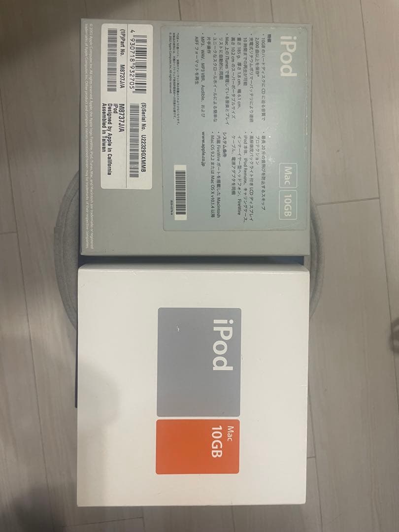 iPod 第2世代　A1019 M8737J/A フルセット　完動美品　Mac用